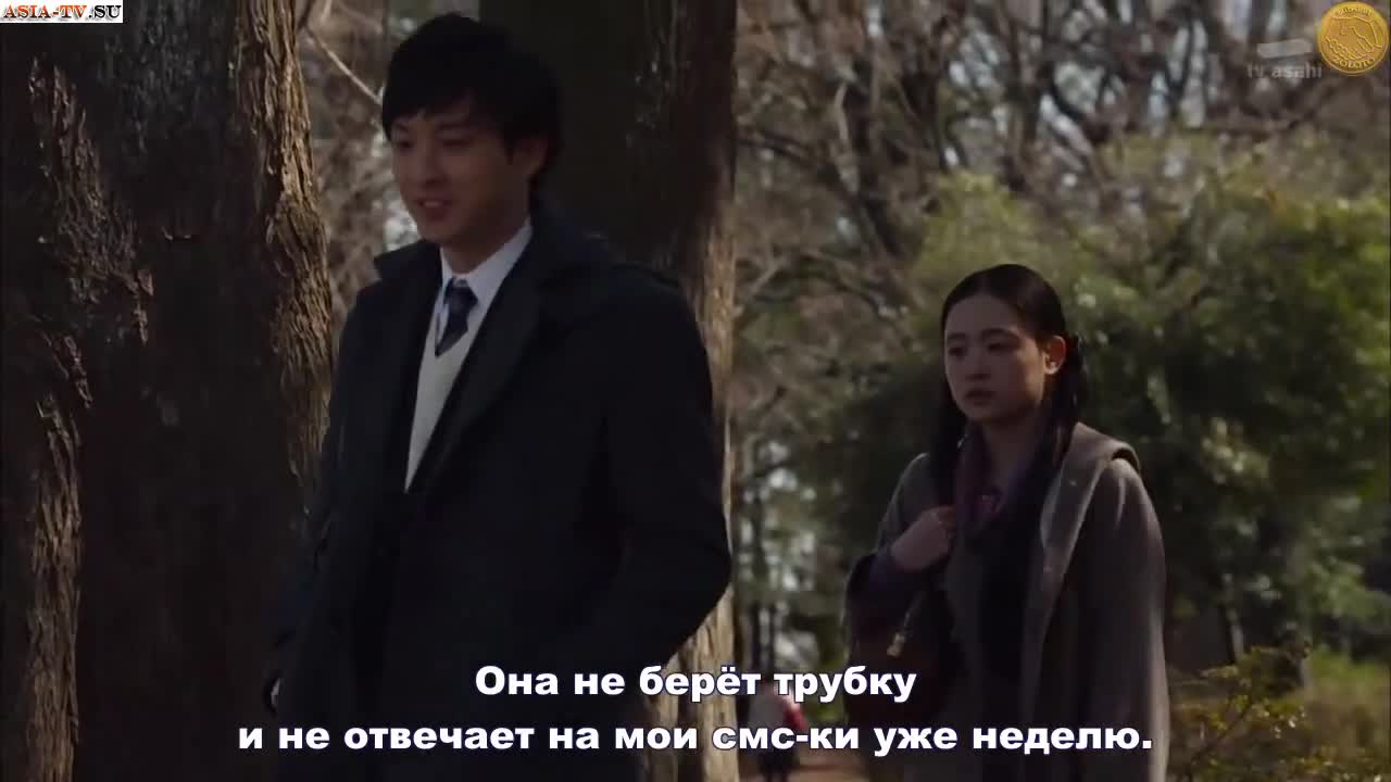 Ангел смерти - кадр 3