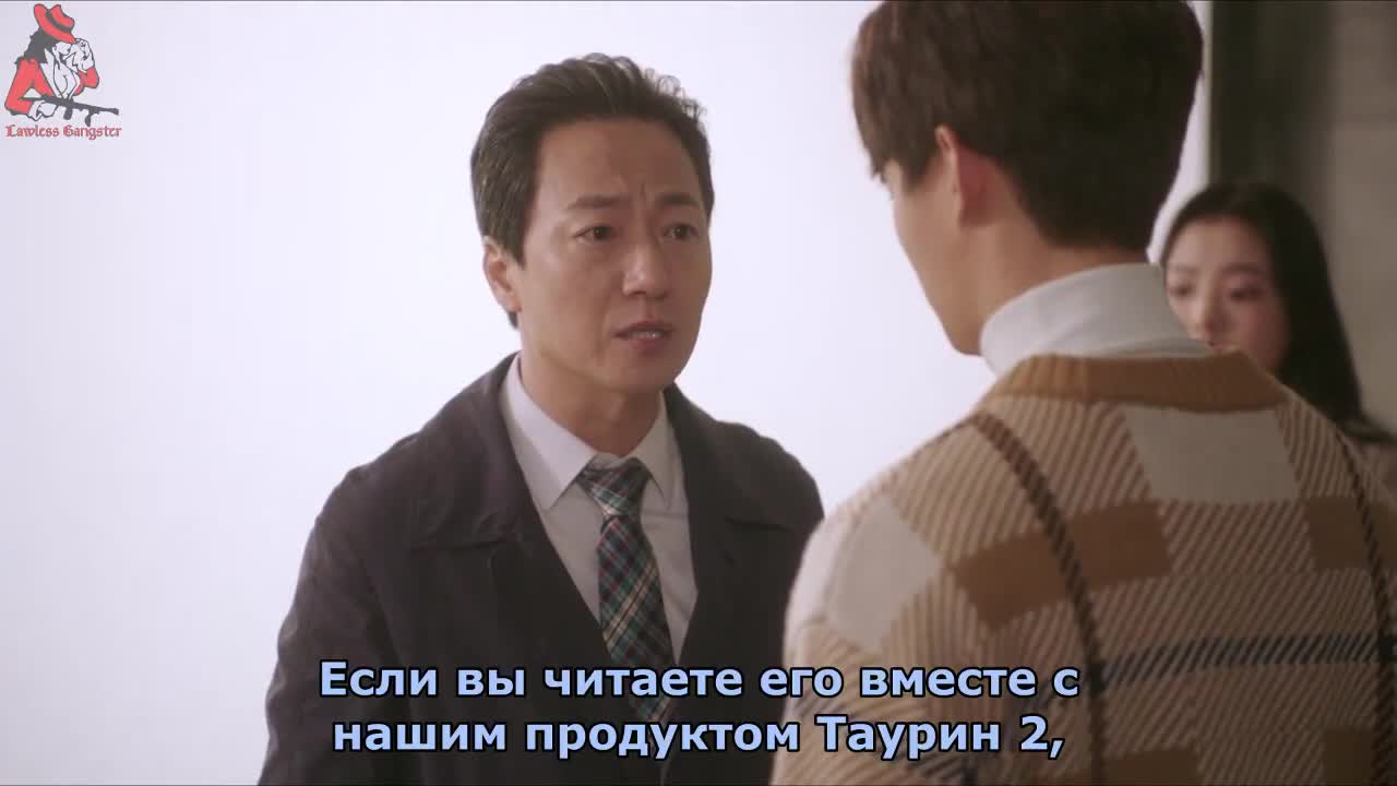 Бон аппетит - кадр 3