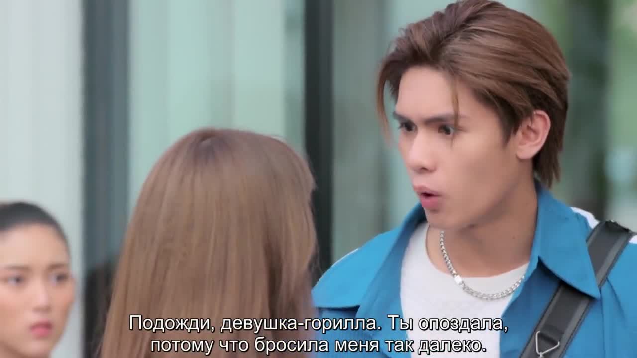 По небу - кадр 4