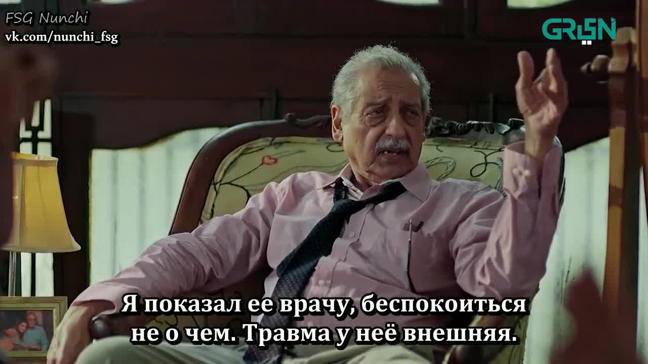 Красота — твоё имя - кадр 3