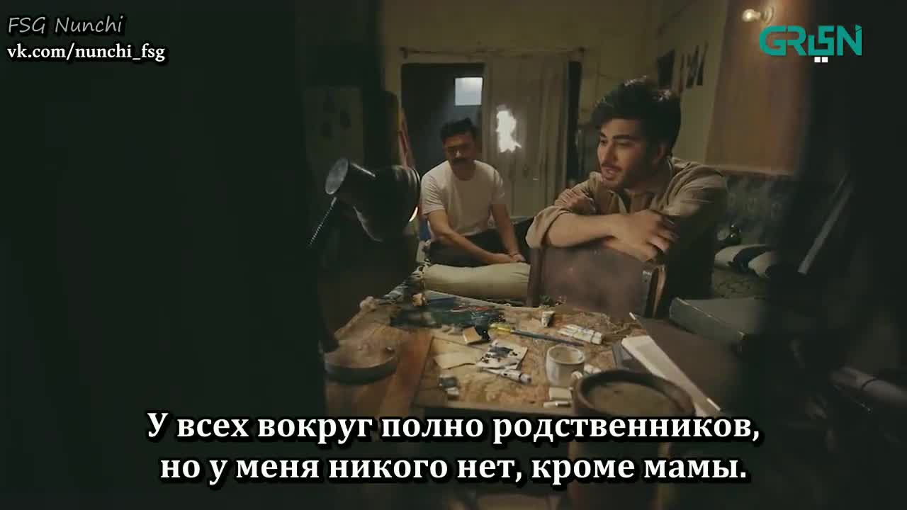 Красота — твоё имя - кадр 4