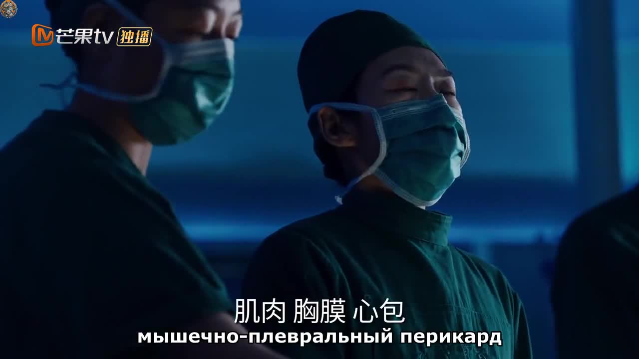 Выдающийся медик - кадр 4