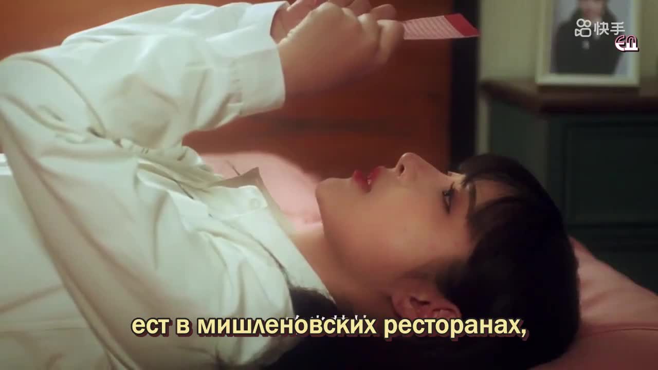 Love Across Time - кадр 1