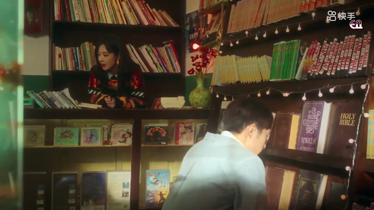 Love Across Time - кадр 2