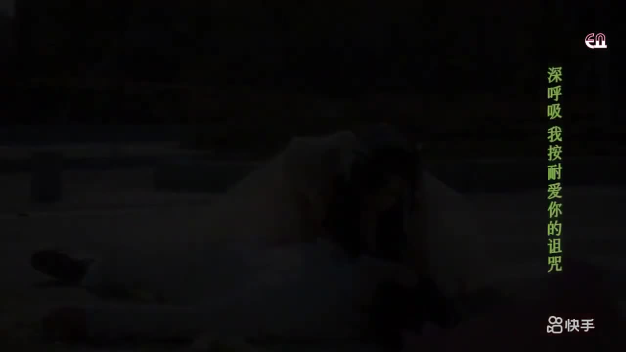 Love Across Time - кадр 5