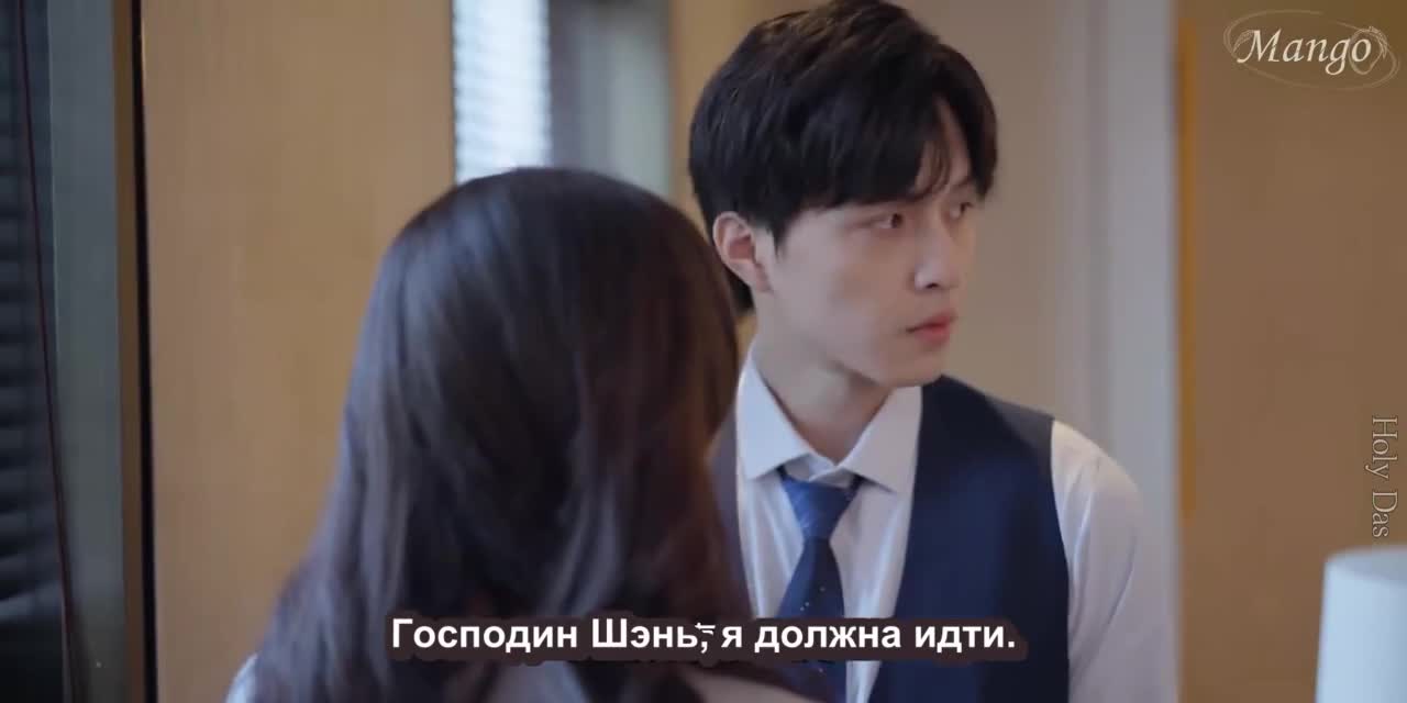Ты мое летнее солнцестояние - кадр 4