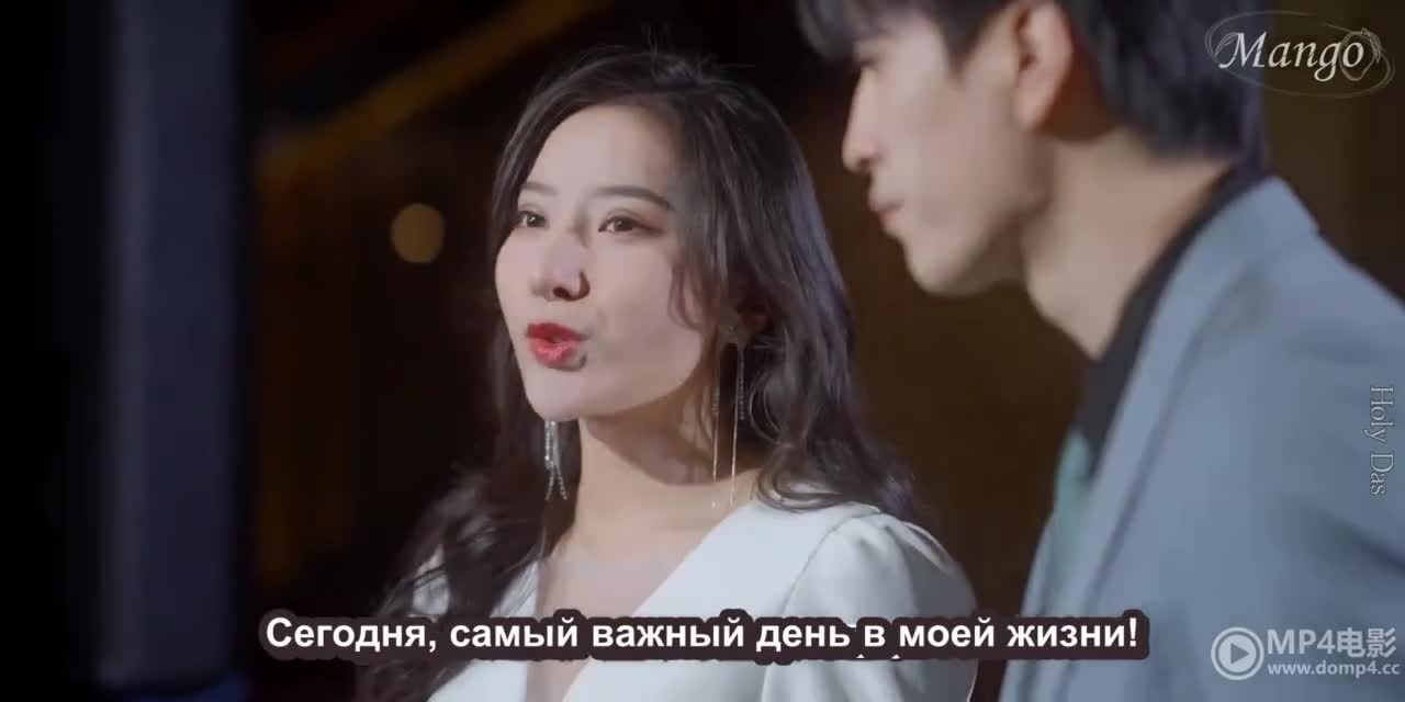 Ты мое летнее солнцестояние - кадр 5