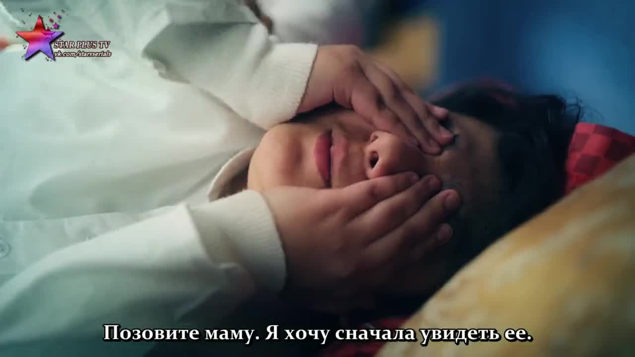Дом Сваран - кадр 1