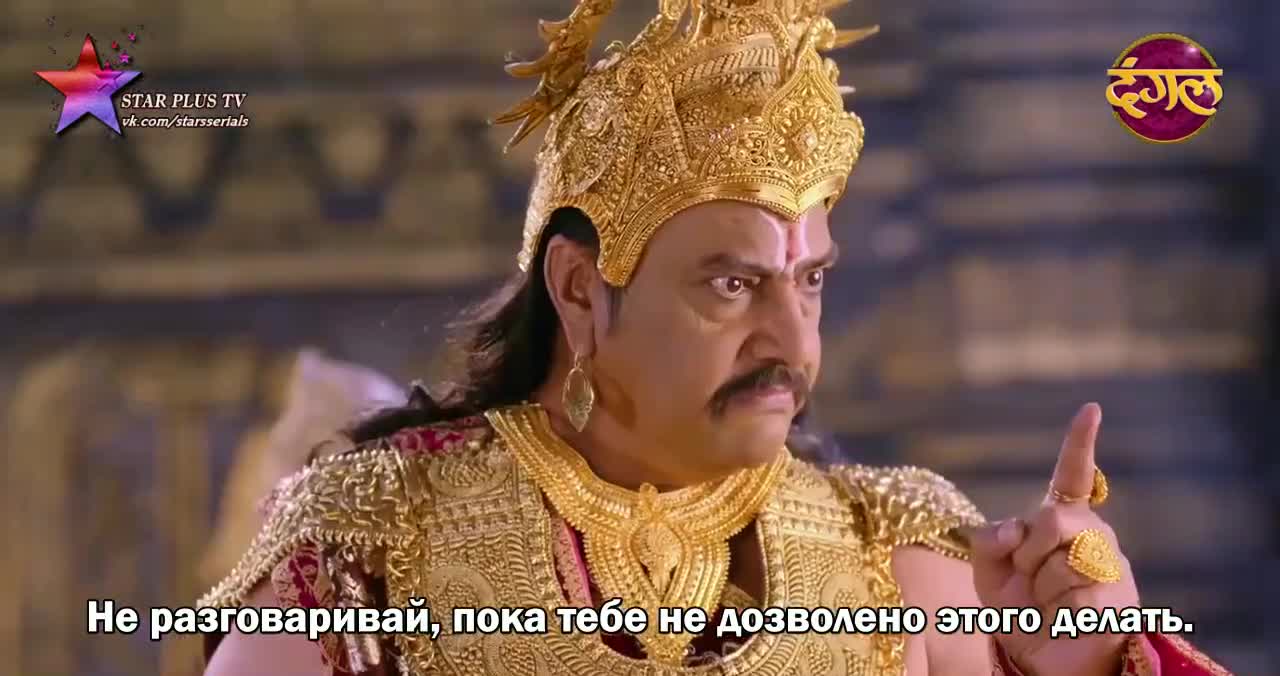 Дэви Ади Парашакти - кадр 2
