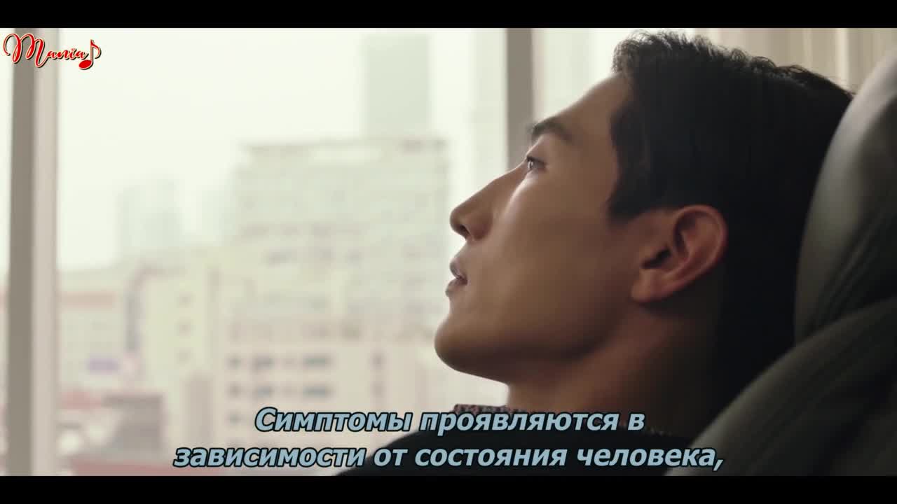 Саундтрек №2 - кадр 2