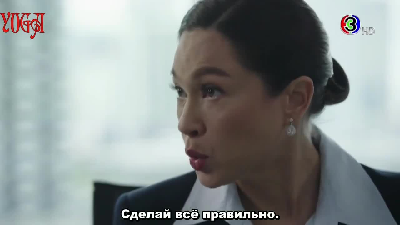 Investigate the Epidemic Doctor - кадр 2