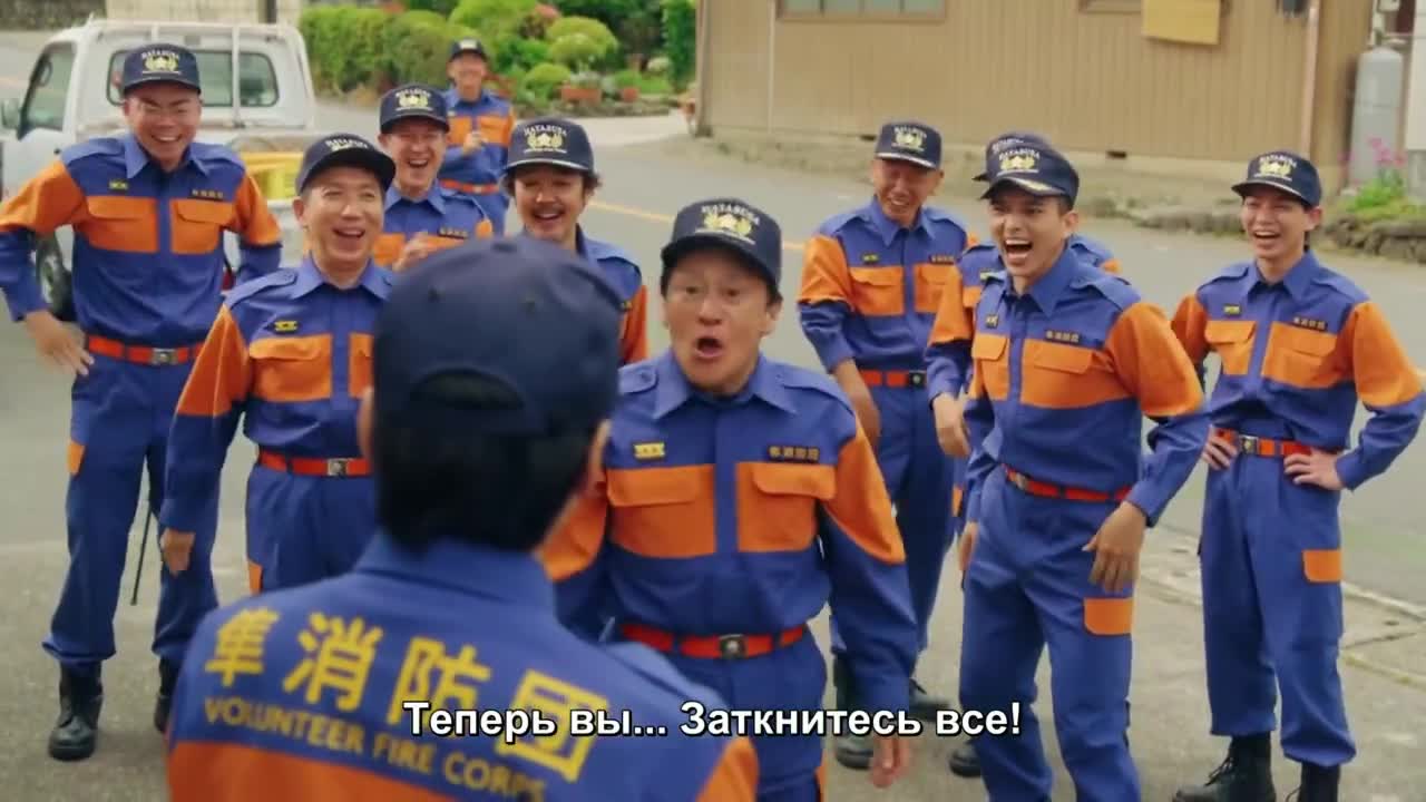 Hayabusa Fire Brigade - кадр 5