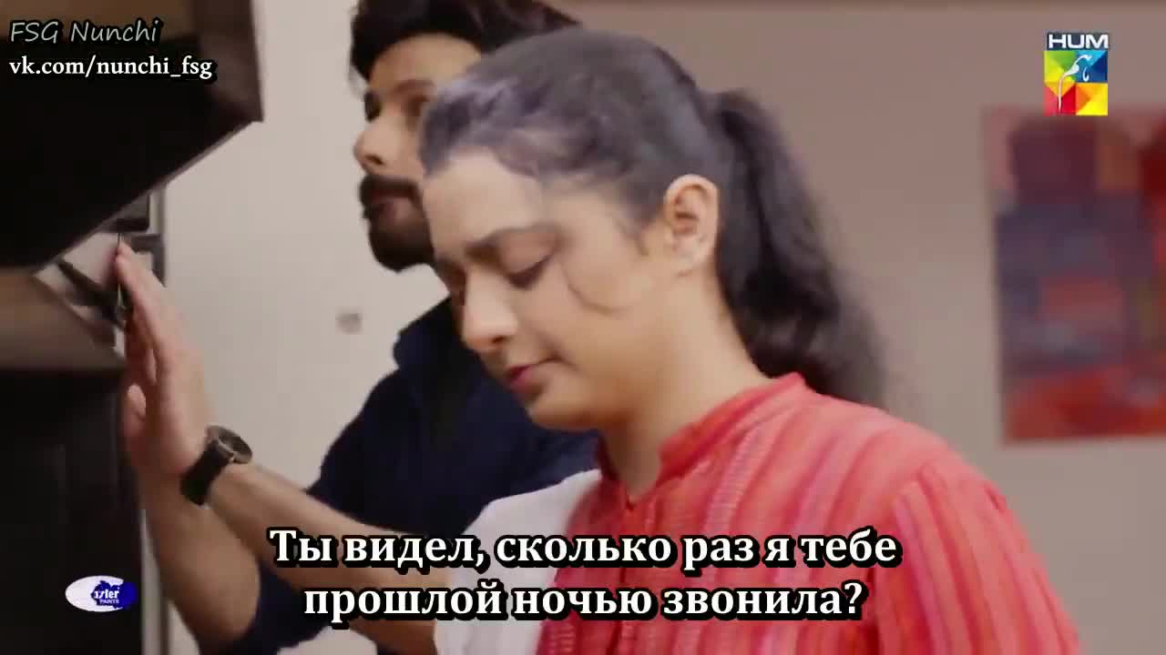 Наставление любви - кадр 4