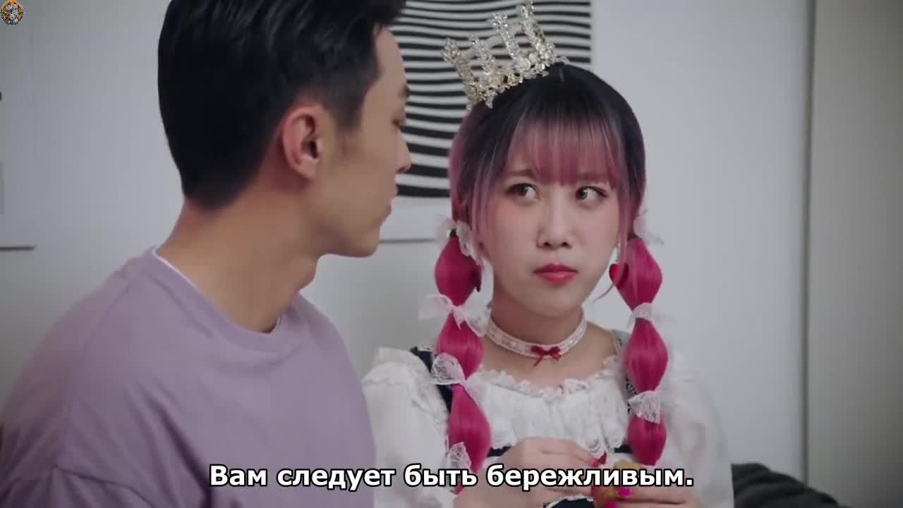 Ты никогда не будешь одна - кадр 3