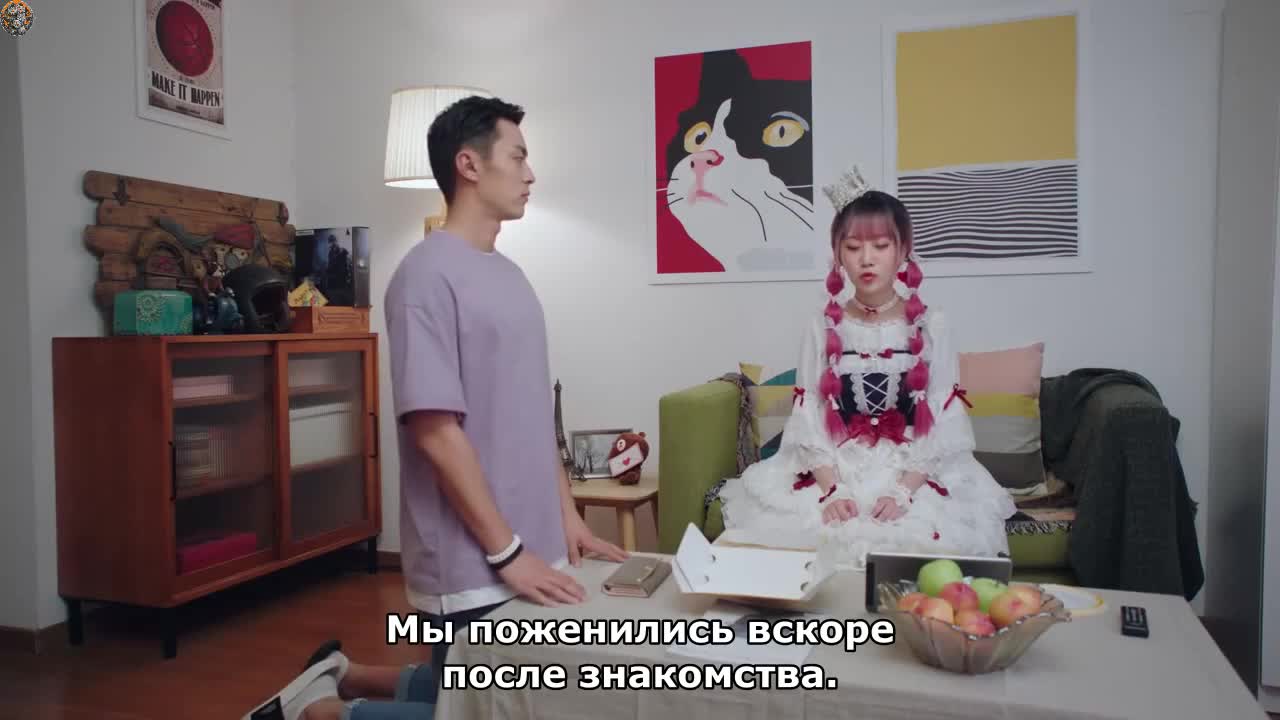 Ты никогда не будешь одна - кадр 4