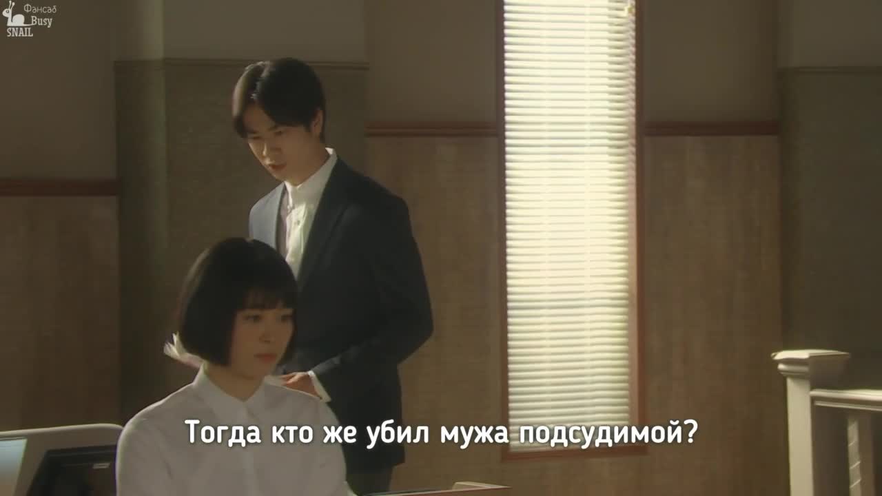 Goddess Classroom: Legal Youth White Paper - кадр 4