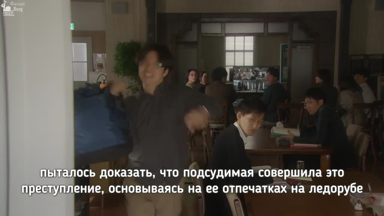 Goddess Classroom: Legal Youth White Paper - кадр 5
