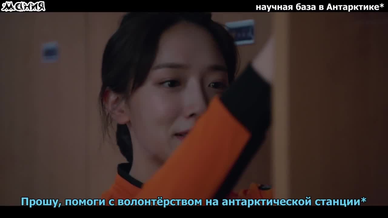 Луна, которая восходит днем - кадр 1