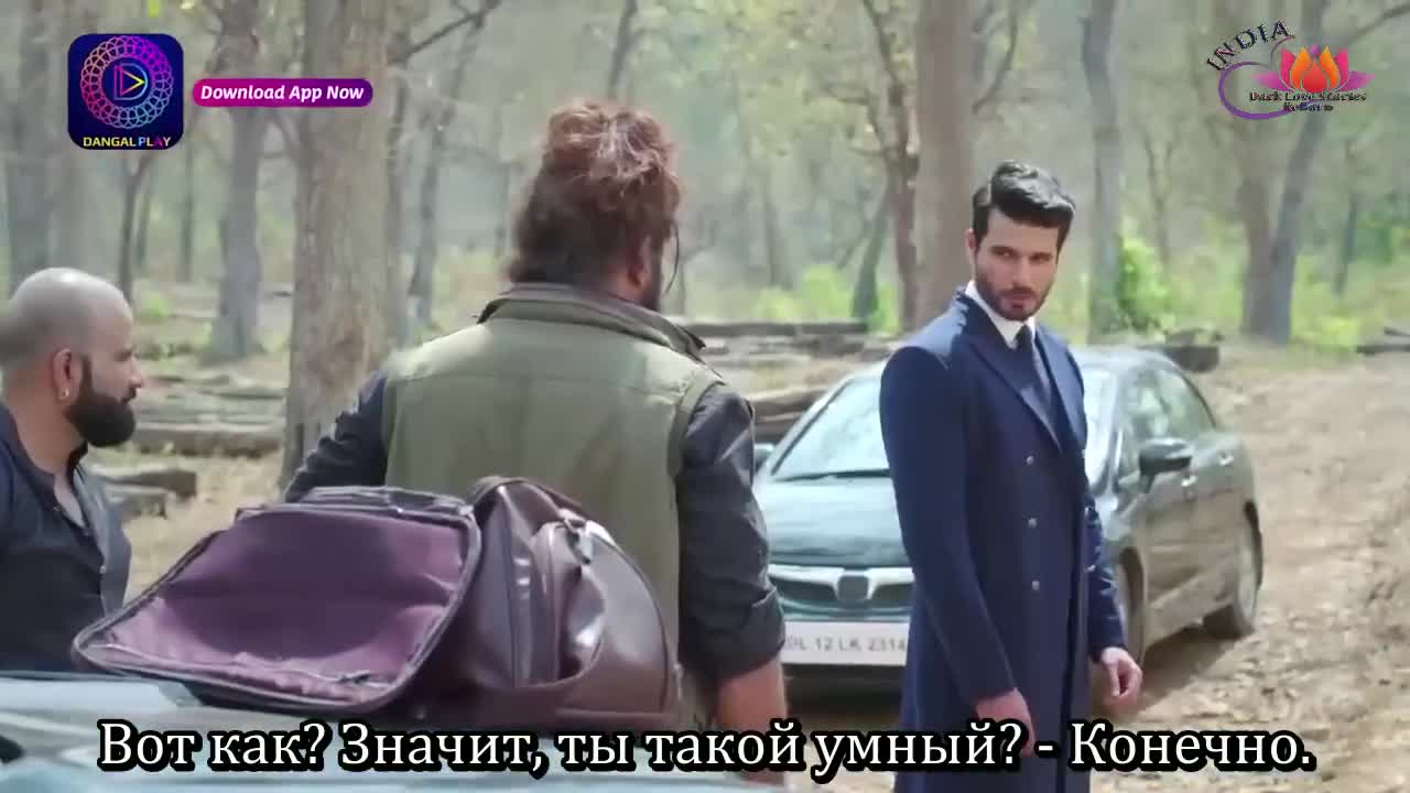 Уловка любви - кадр 5