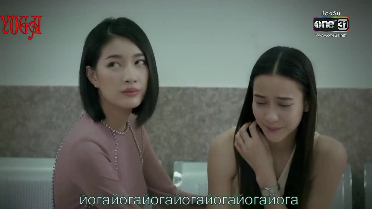 Bad Beauty - кадр 5
