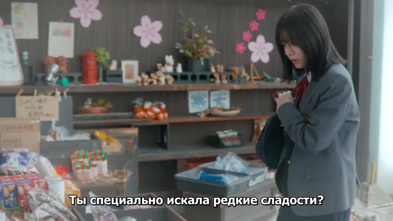 Spring is Short, Fall in Love Boys. - кадр 4