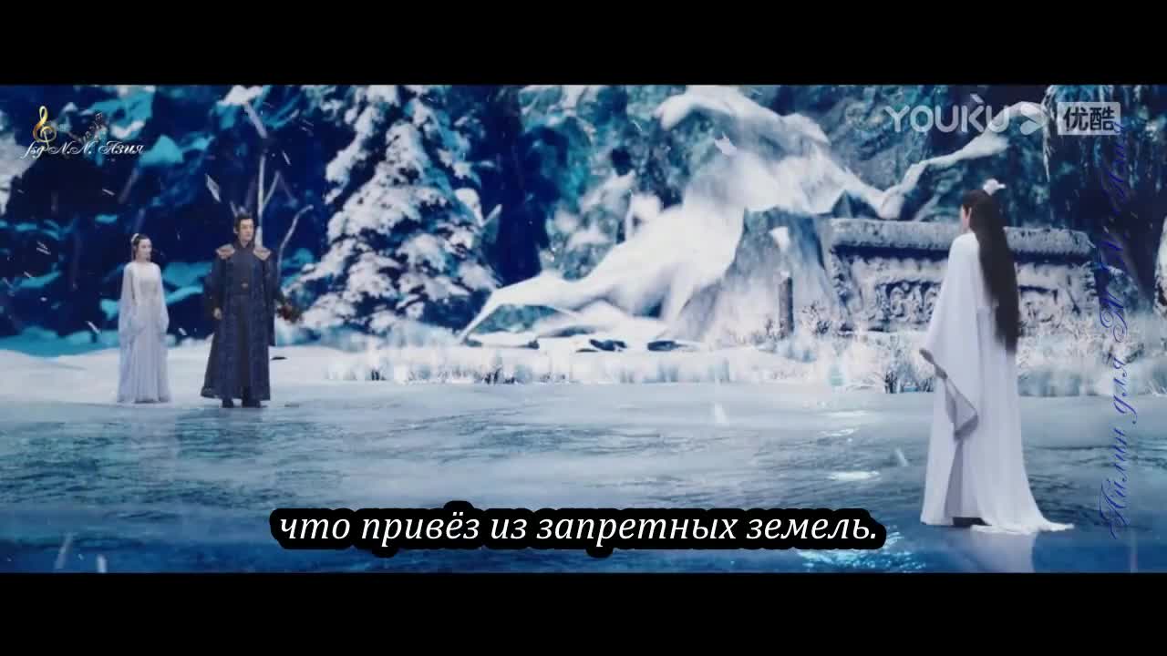 Мастер боевых искусств - кадр 2