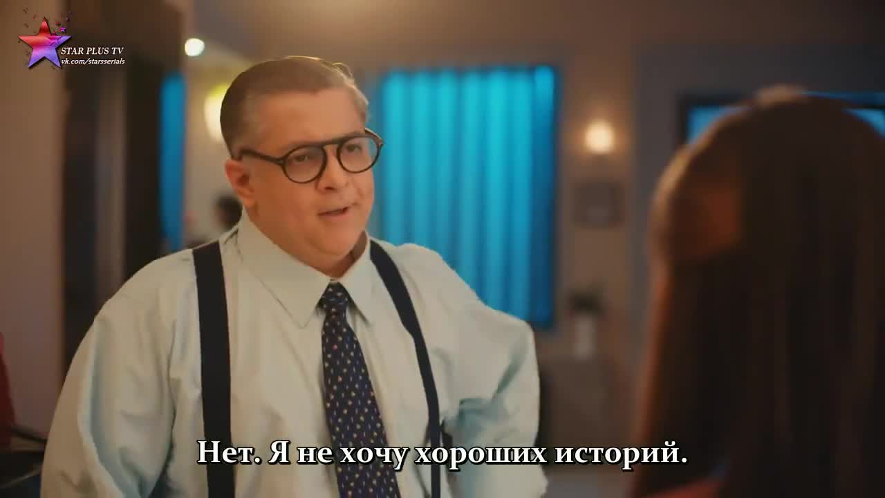 Дожди - кадр 1