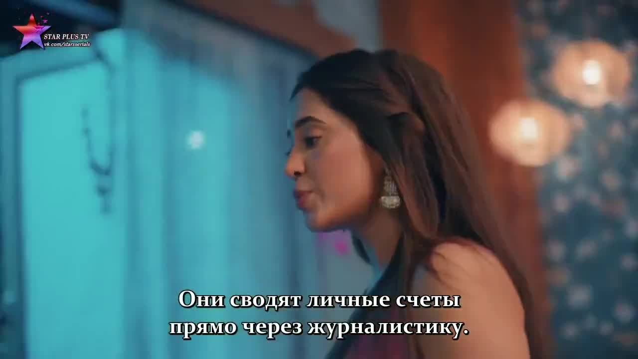 Дожди - кадр 2