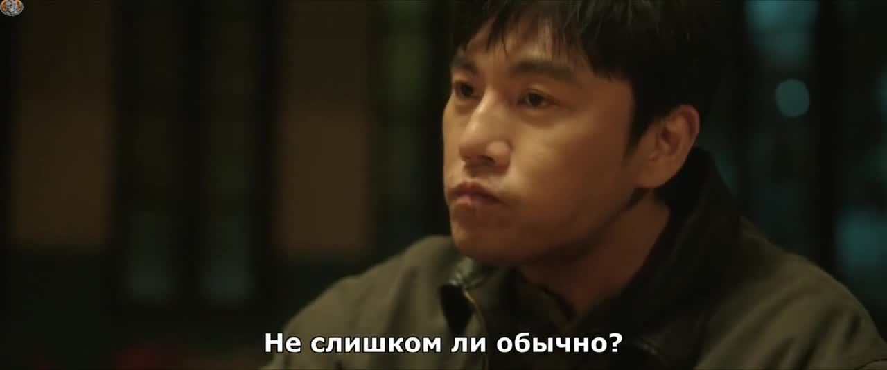 Одинокий воин - кадр 2