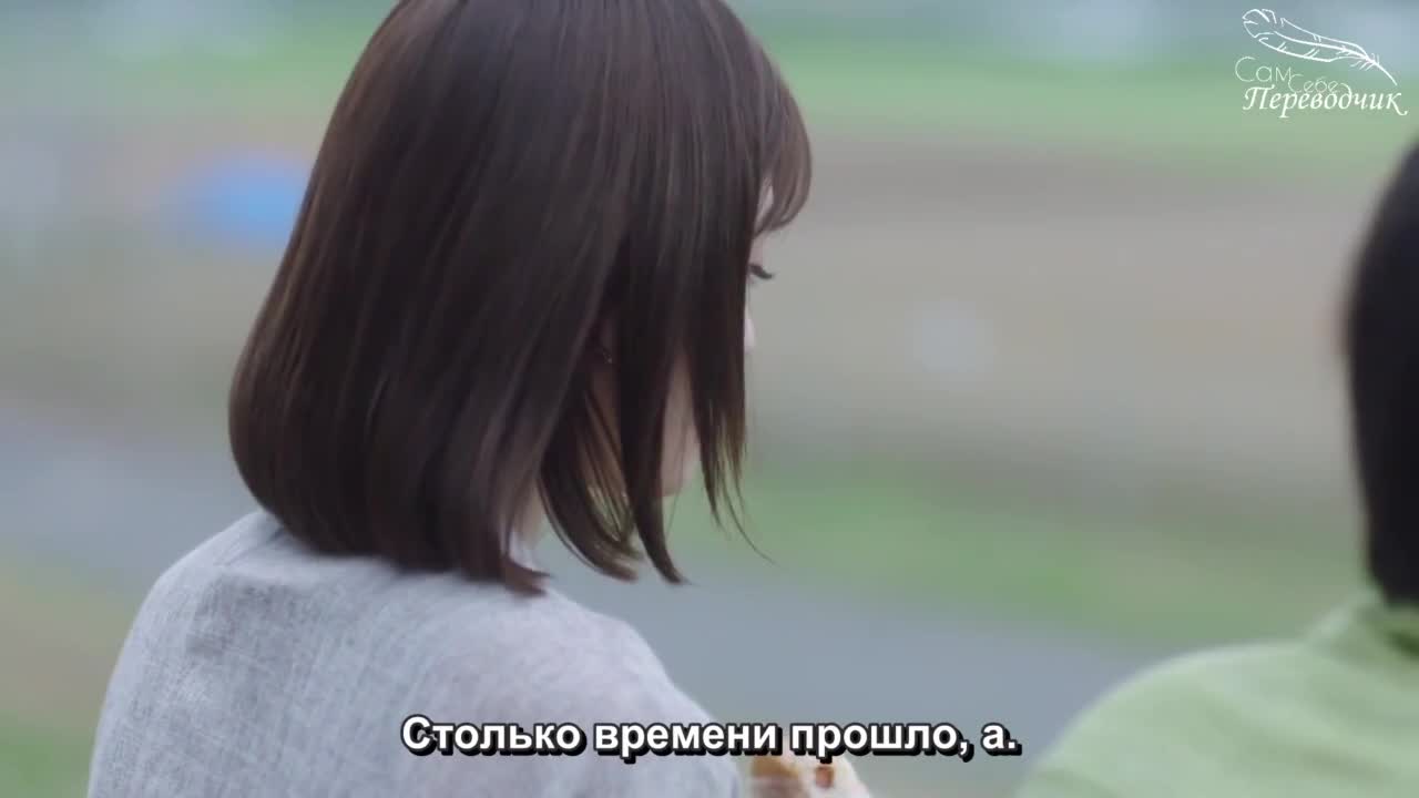 Hareshon Rabu - кадр 3