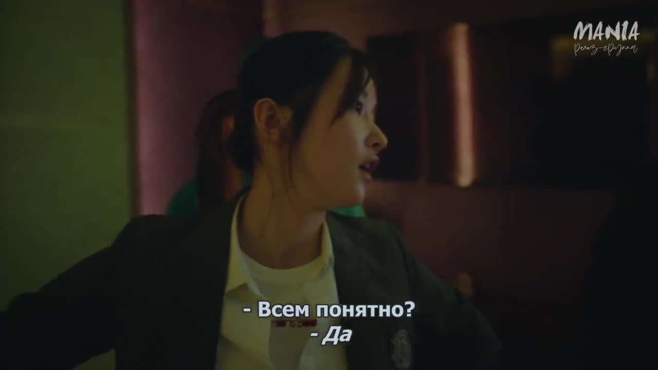 Выкуп - кадр 5