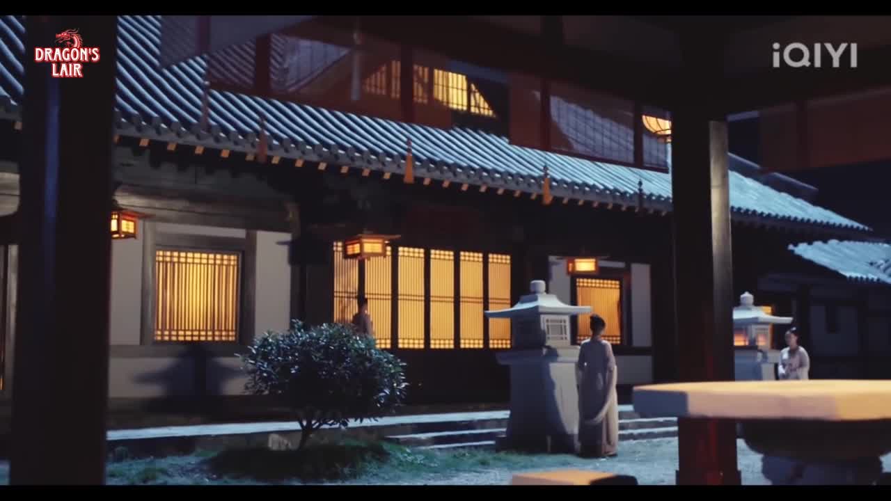 Qi Miao De Ming Yun A - кадр 4