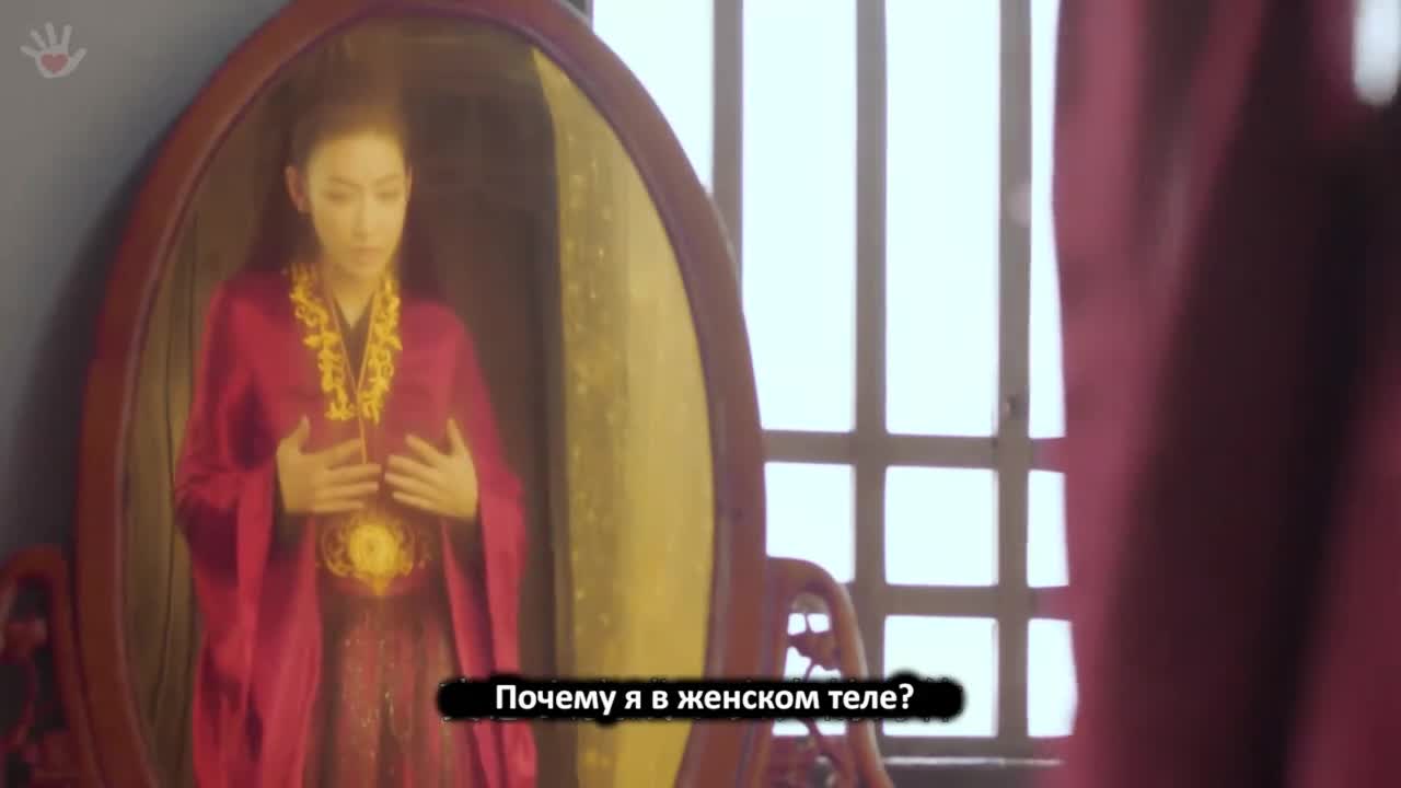 Орден Дракона и Феникса - кадр 2