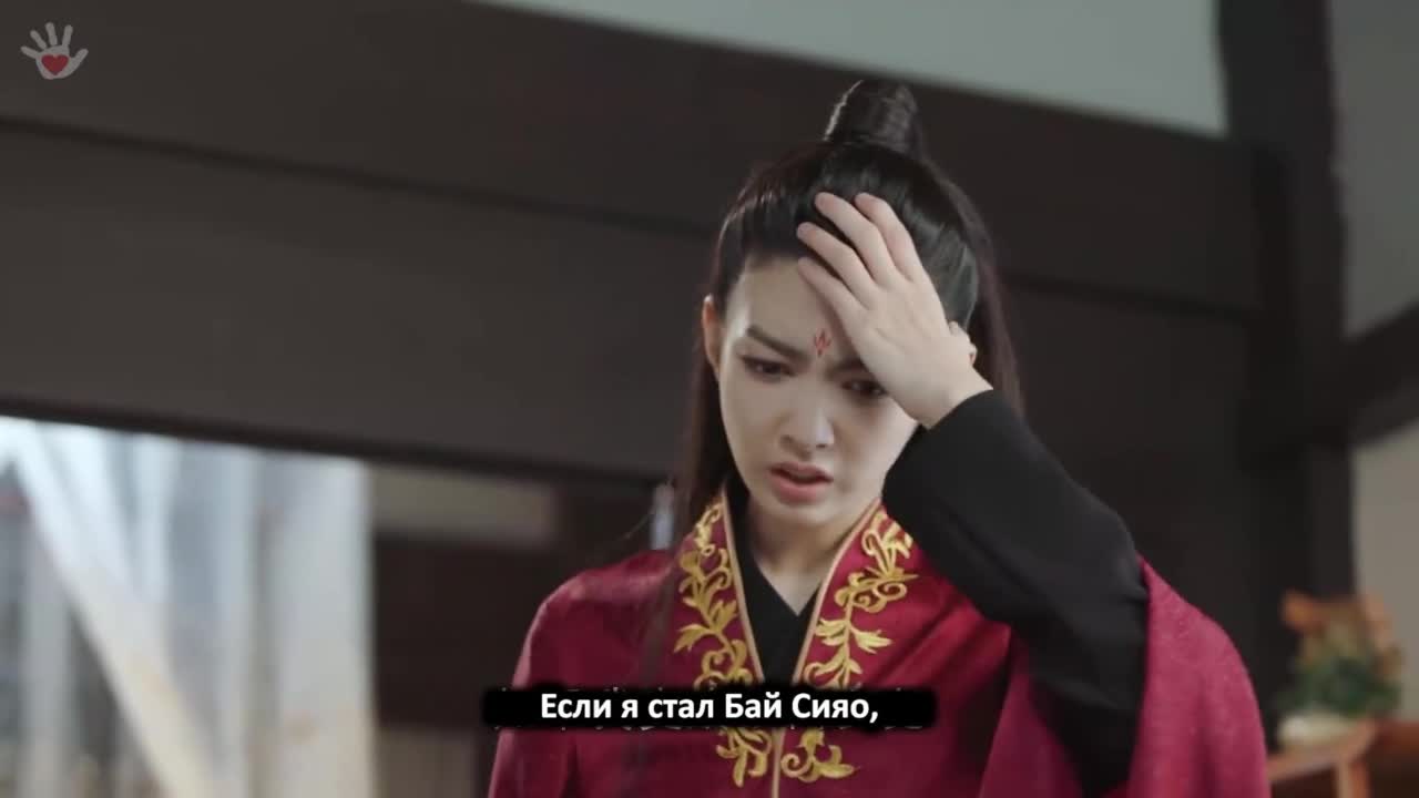 Орден Дракона и Феникса - кадр 4