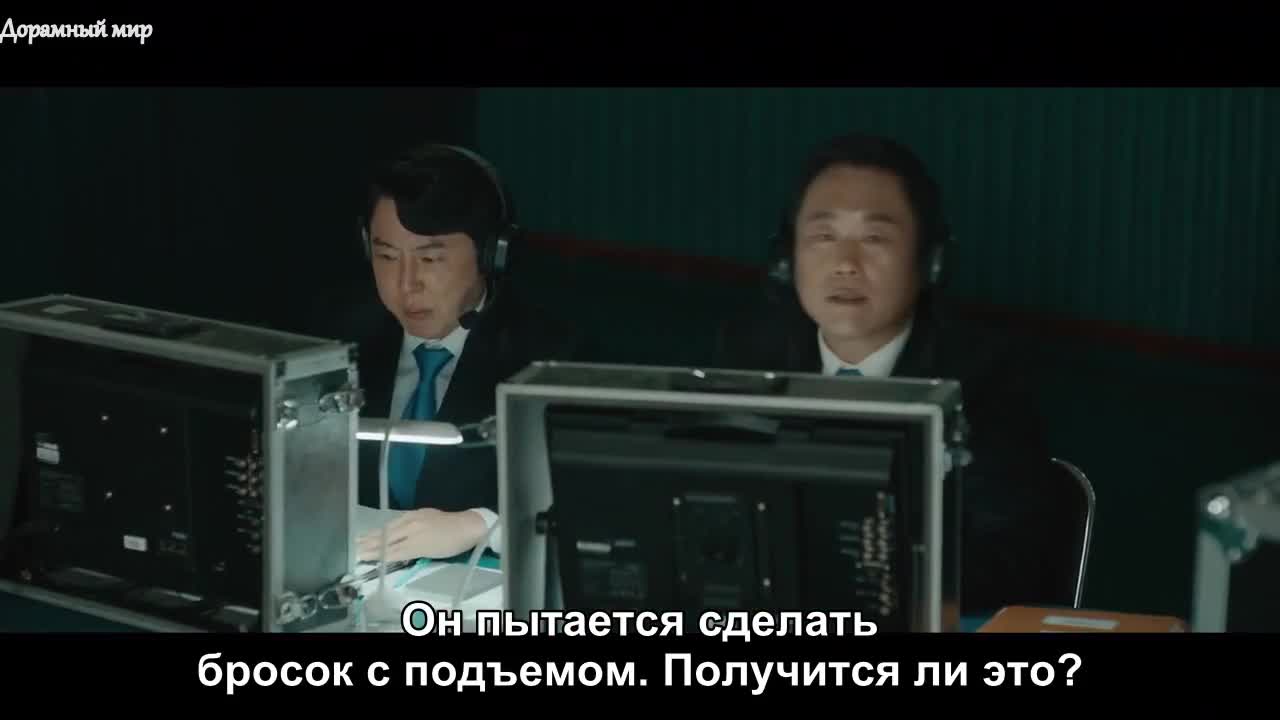 Цветы Даже Бутонтикуют в Песчаном Пуе - кадр 5