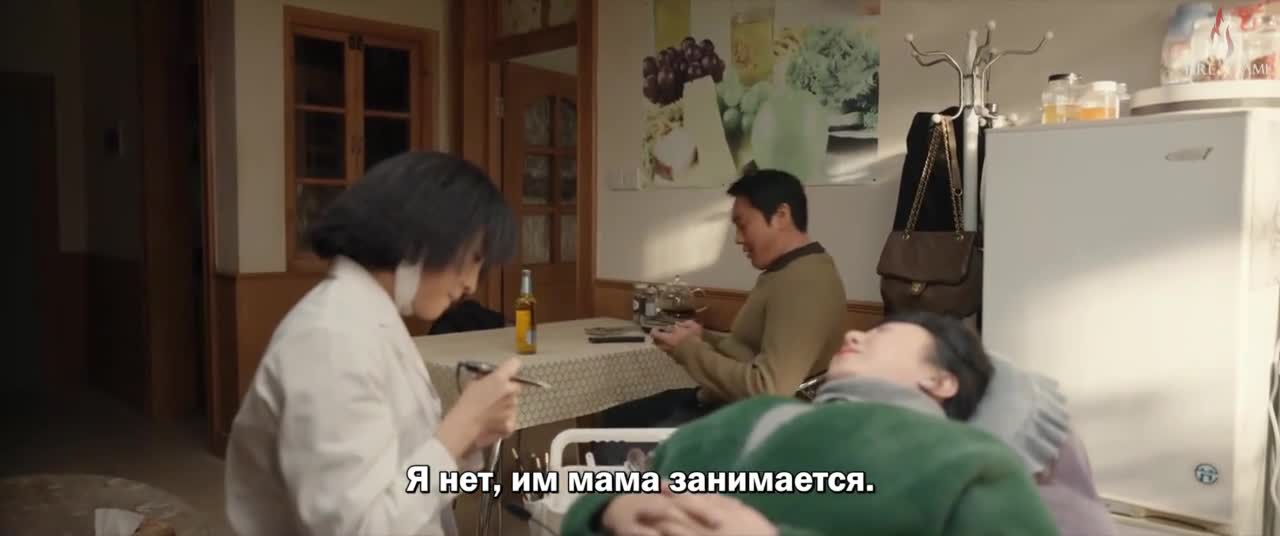 Долгий сезон - кадр 1