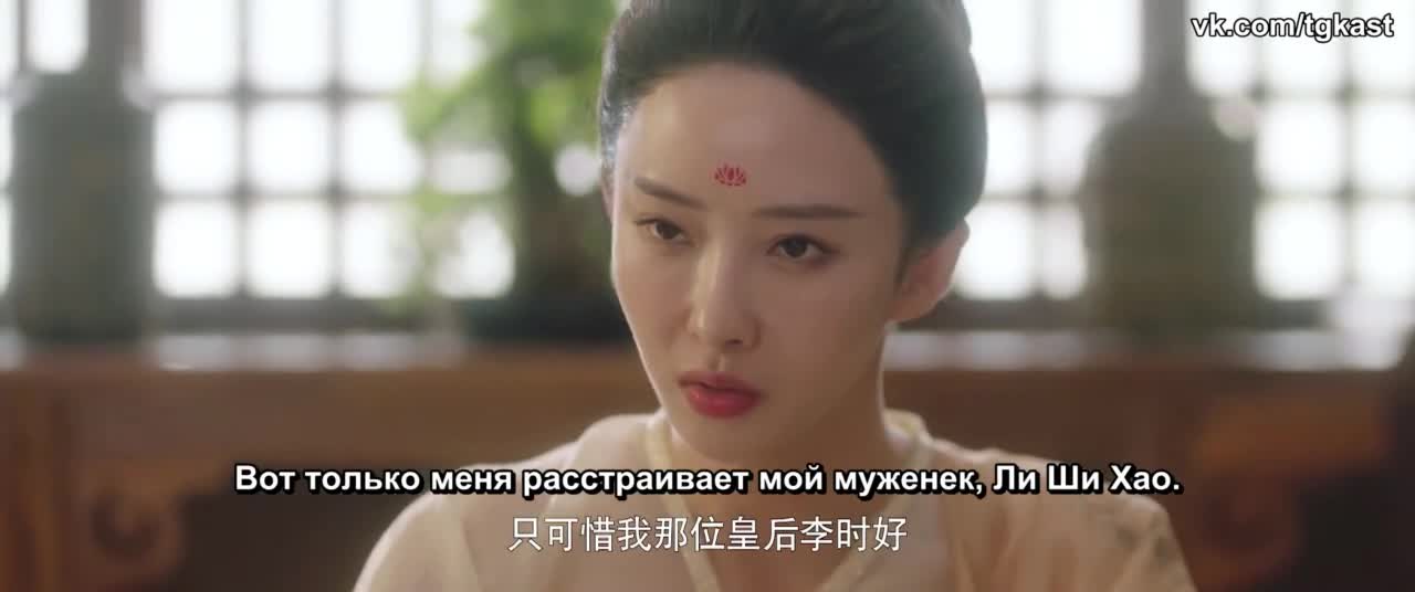 Времена года - кадр 1