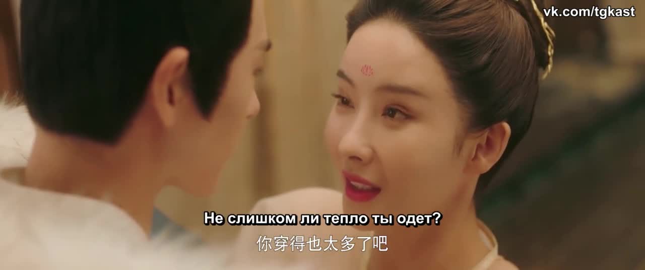 Времена года - кадр 4
