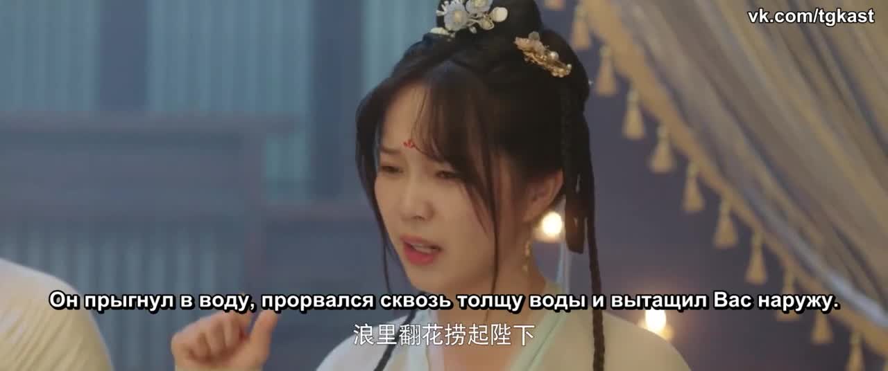 Времена года - кадр 5
