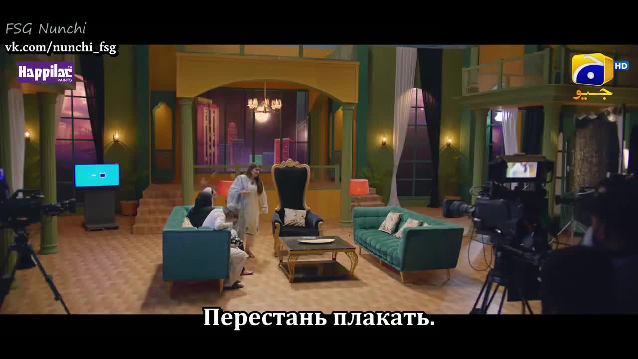 У ворот рая - кадр 5