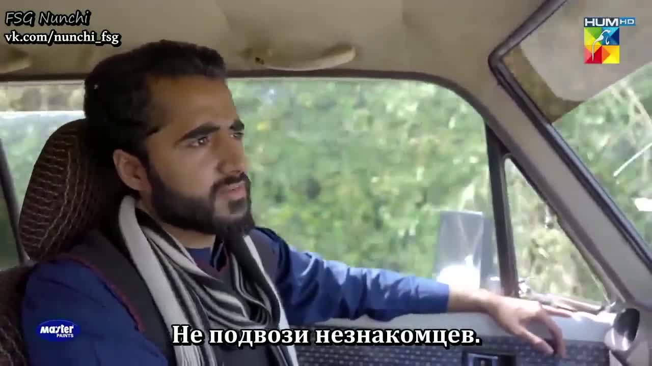 Ним - кадр 1