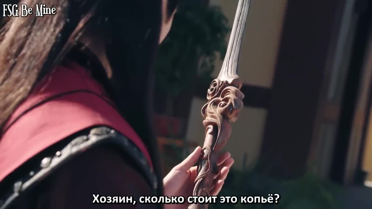 Лорд Снежного Орла - кадр 4