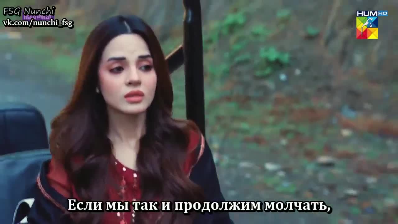 В пламени страсти - кадр 1
