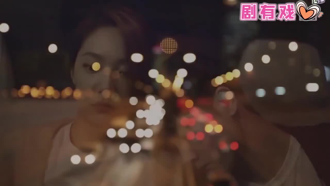 Love Alarm - кадр 2