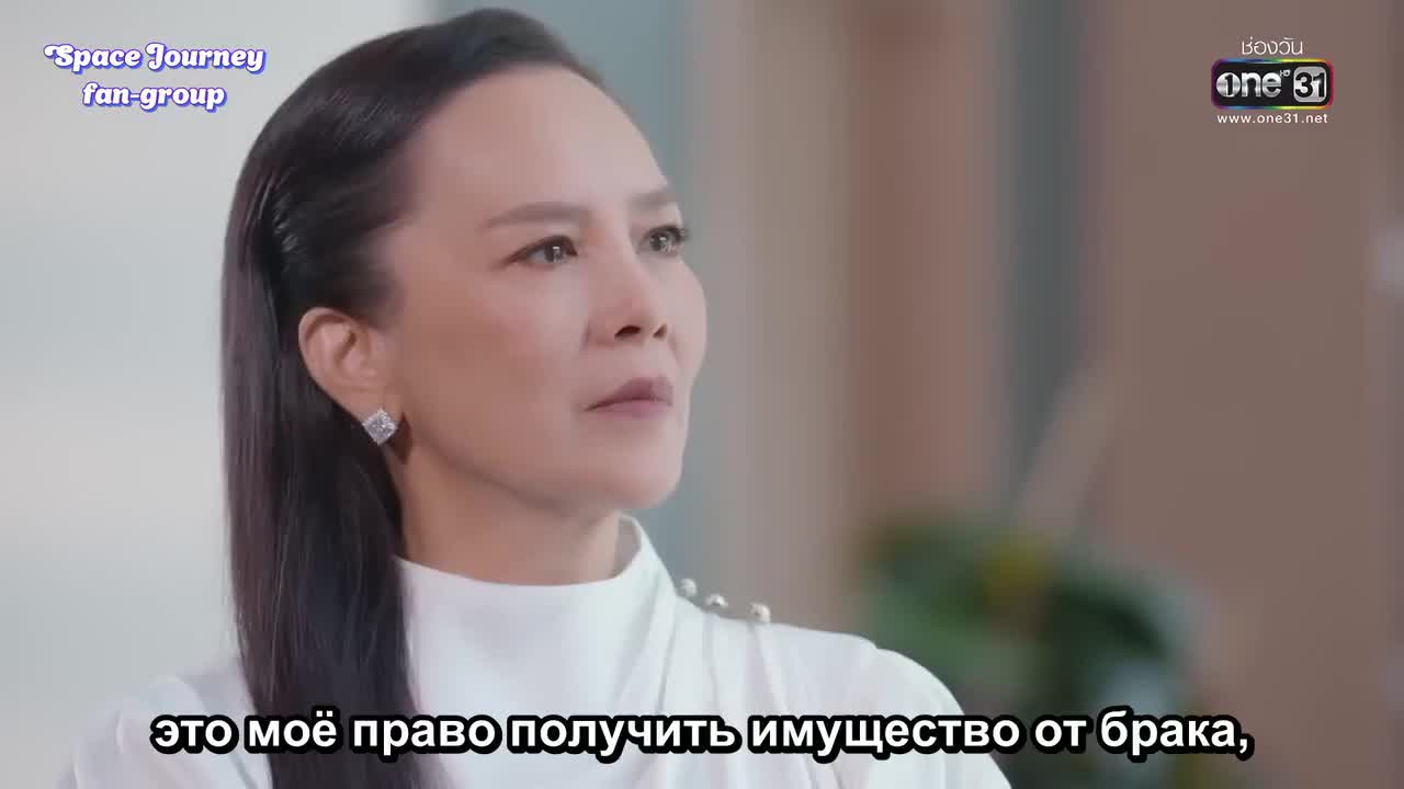 Ненавидя тебя - кадр 1