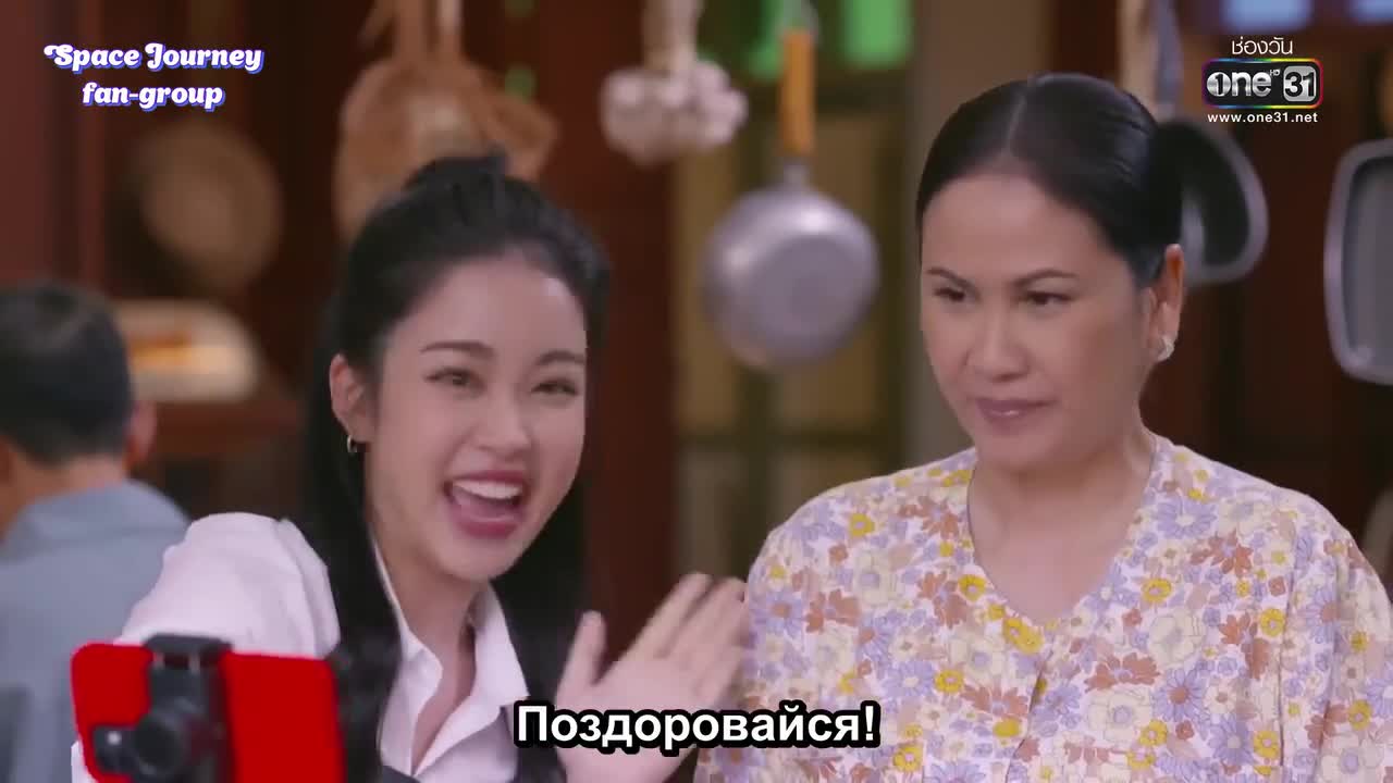 Ненавидя тебя - кадр 2