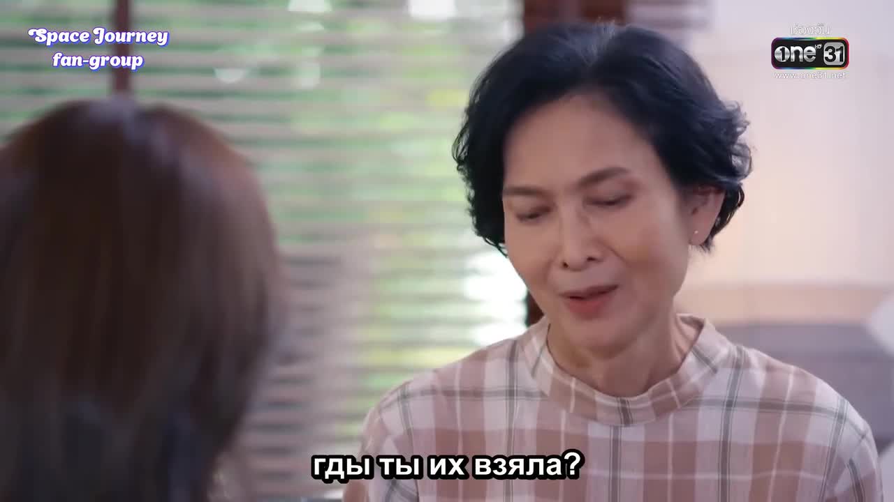 Ненавидя тебя - кадр 4