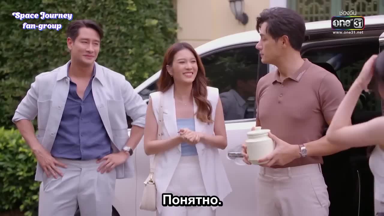 Ненавидя тебя - кадр 5