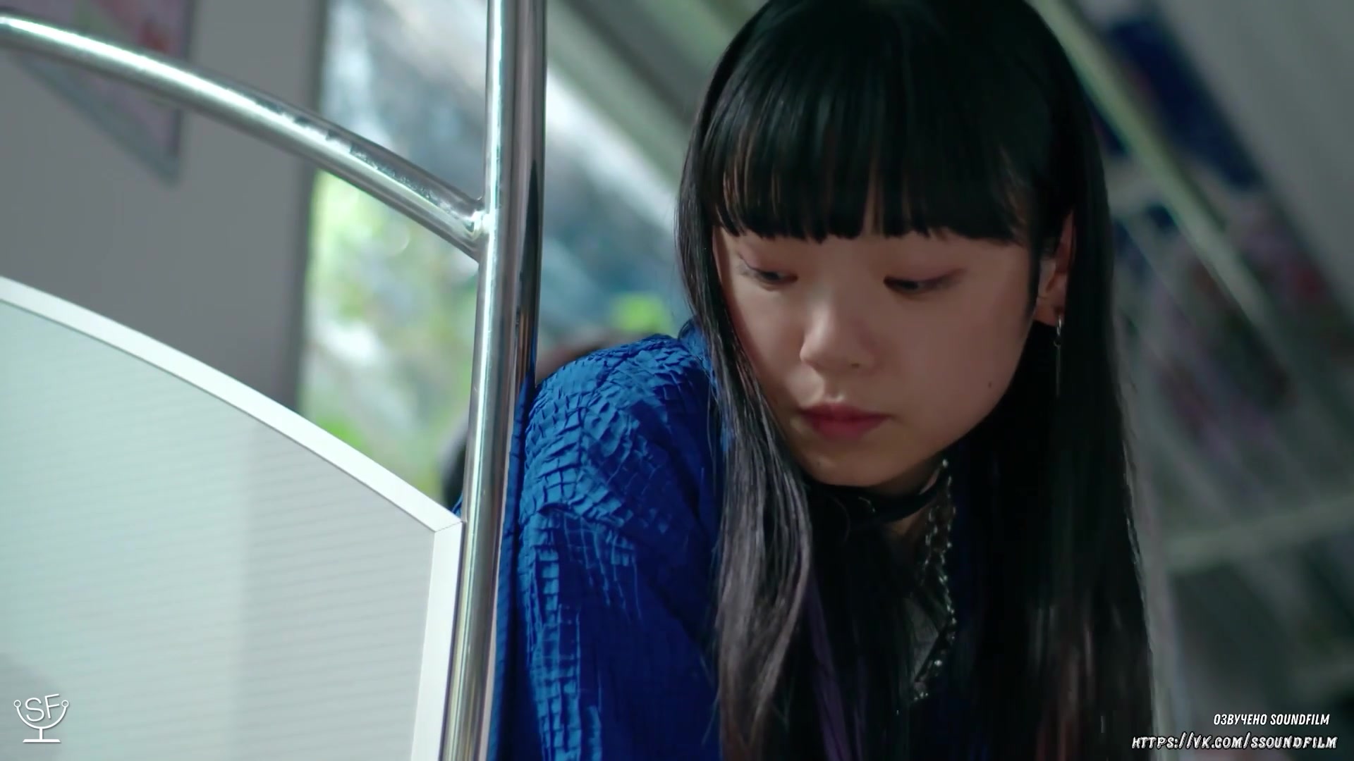 Pending Train: 8:23, Ashita Kimi to - кадр 2