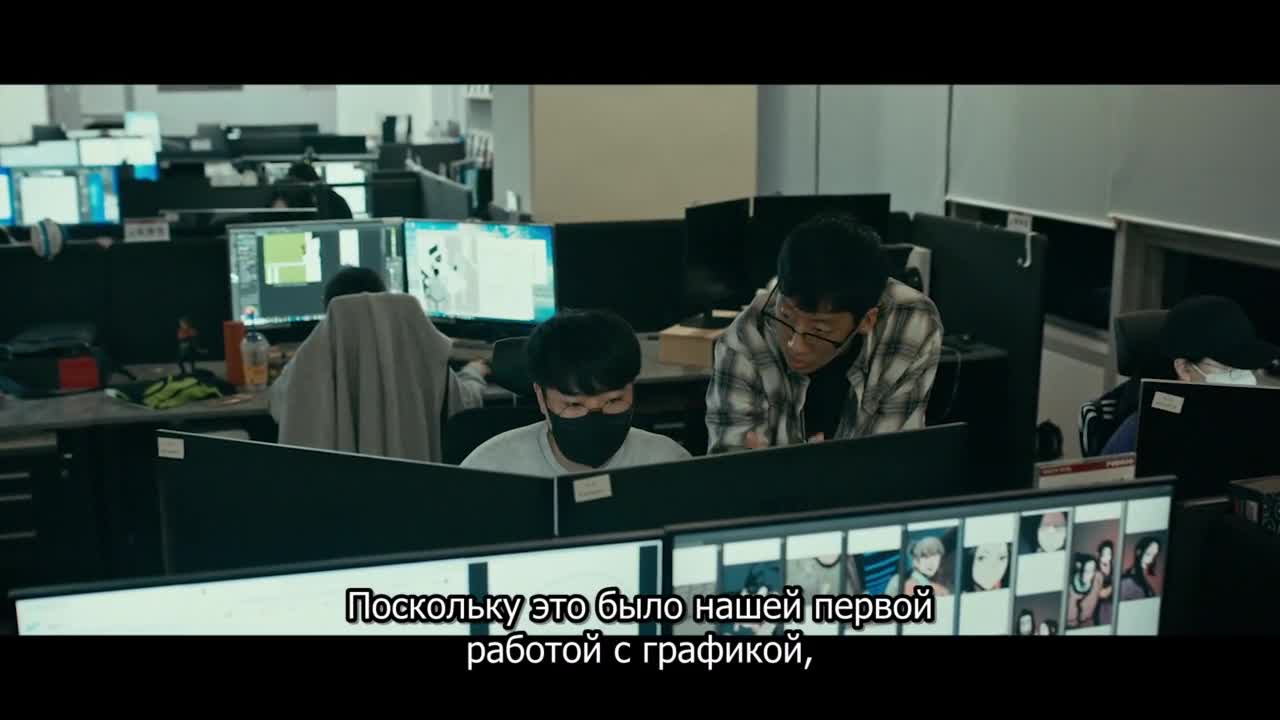 Поднятие уровня в одиночку: Документальный фильм - кадр 3